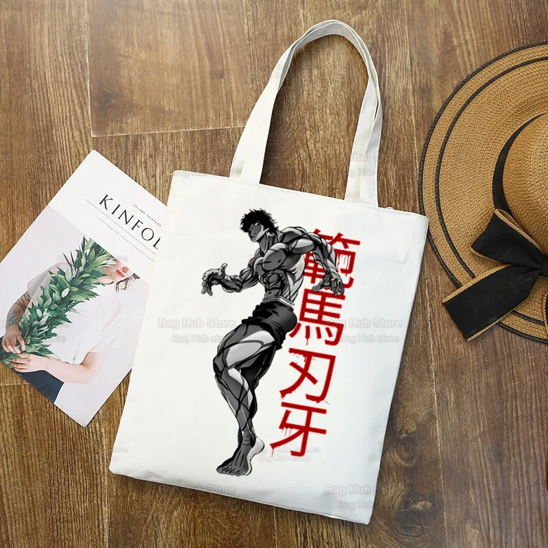 Yujiro Baki Hanma Canvas Shopping Shoulder Bag Eco Grappler Fighting Fighter Anime Handbag Tote Reusable Grocery Shopper Bags