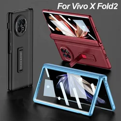 Magnetic Hinge Plastic Stand Case For Vivo X Fold 2 With Front Glass All-included Protective Cover For Vivo X Fold 2 3 Pro Case