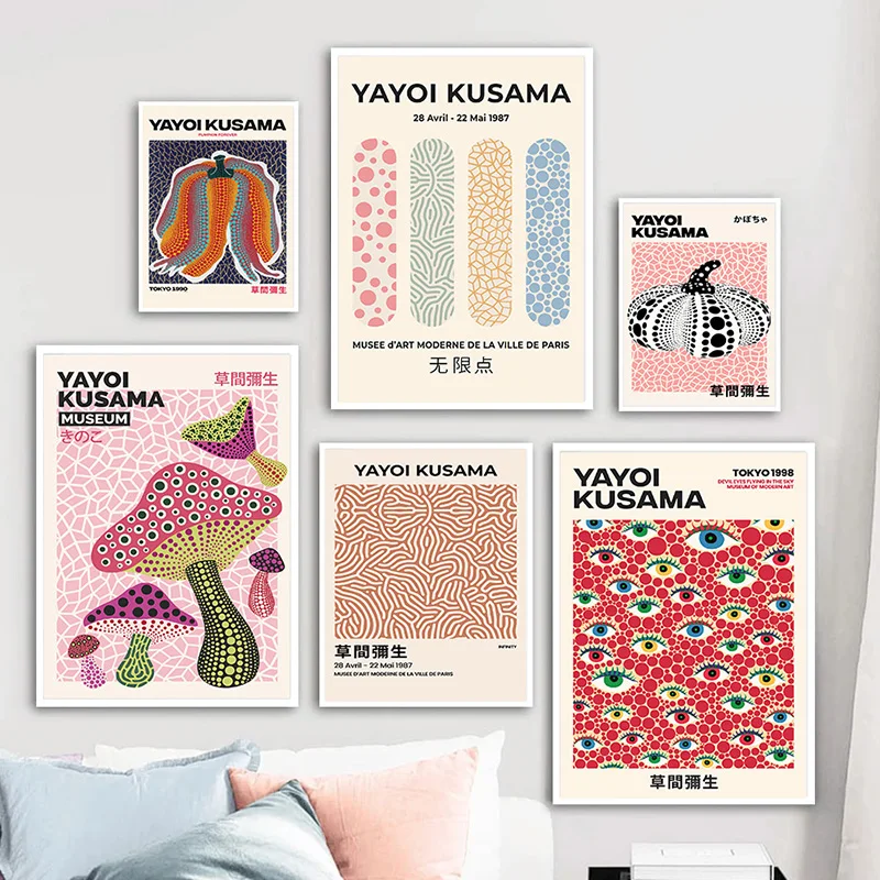 Yayoi Kusama Pumpkin Works Poster Printing Painting Wall Art Abstract Nordic Painting Living Room Home Decoration Paintin Starti
