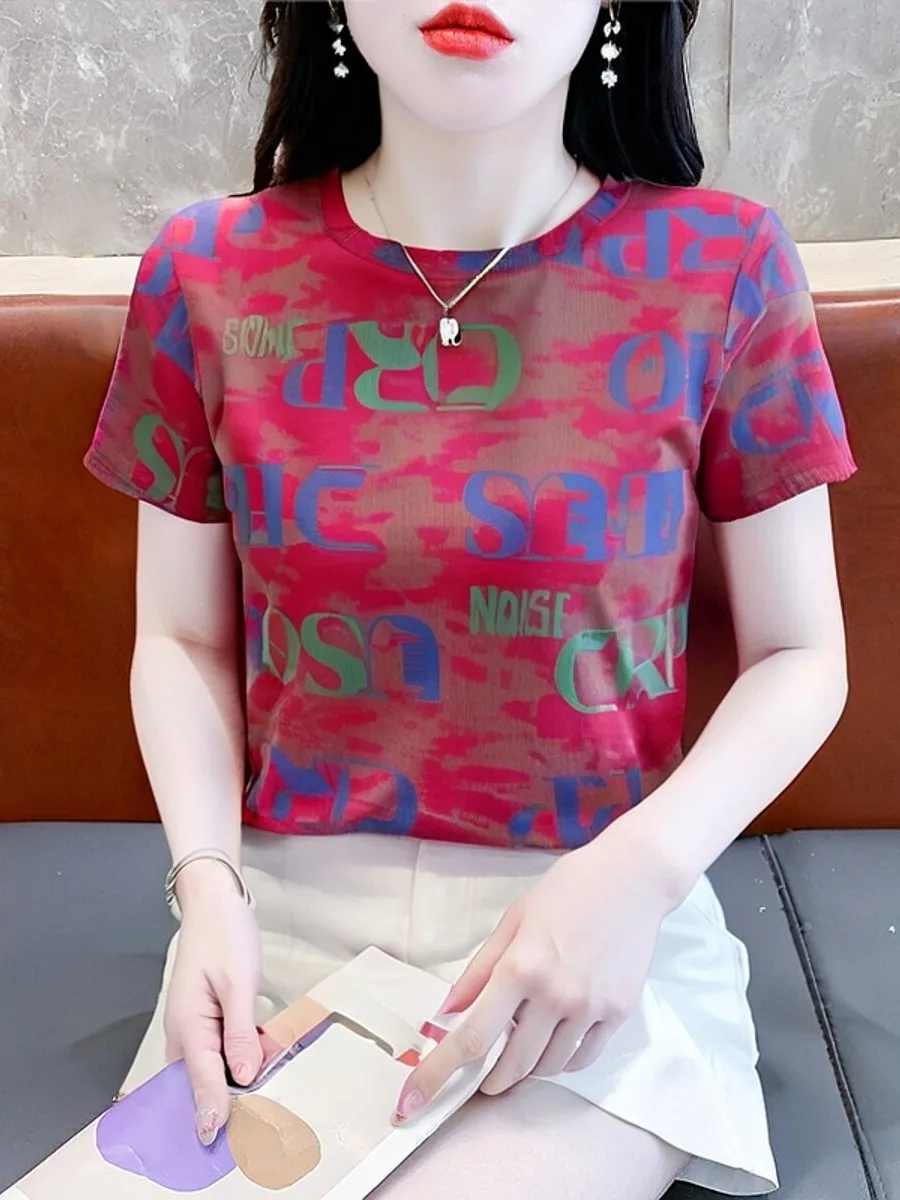 

Design Sensation Letter Print Loose Short Sleeve Women's T-Shirt Summer Fashionable Versatile Mom's Top Korean Style Commute