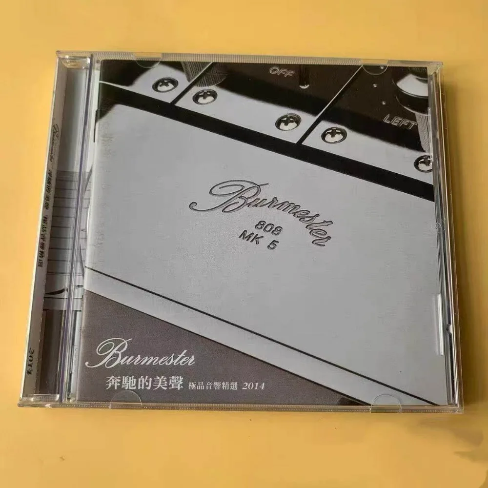 Burmester Mercedes-Benz Sonido de Excelencia 2014 Sampler Hi-Fi para Audiófilos CD Edición Limitada Nuevo Sellado