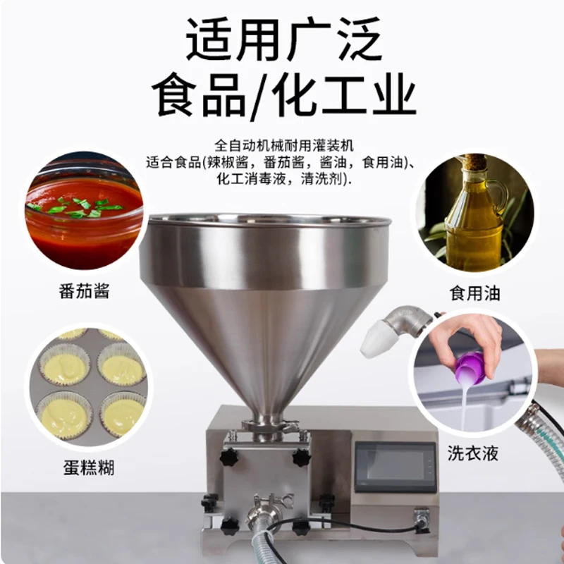 

Домашняя испанская машина, ручной наполнитель для сливок, наполнитель для хлеба или слоеного хлеба из нержавеющей стали, жидкое варенье с 3 трубками