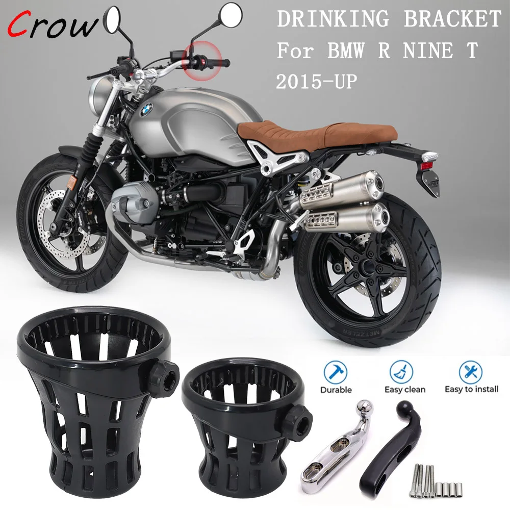 Support de bouteille d'eau pour moto, support à boire, accessoires pour BMW R NINE T 2015 et 2015