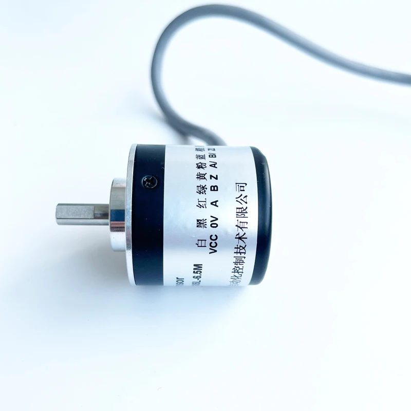 

LB-5T-100-G05L-6.5M Incremental Photoelectric Rotary Encoder