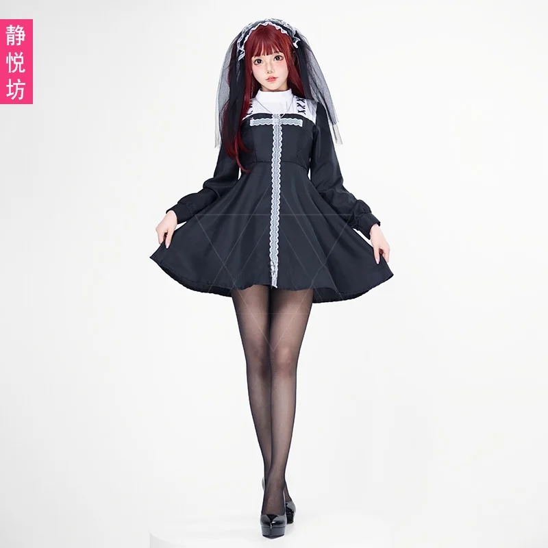 Disfraz de Novia Fsma para Mujer, Falda Corta de Seda Nea, Estilo Oscuro, Tema Cruzado, para loween, Cosplay, Actuac...