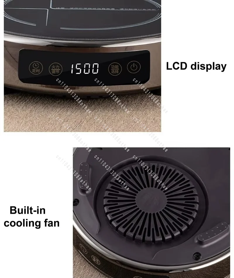 Portable Coffee Electric 1500W Electric Ceramic Stove Smart Tea Stove 8 Gear Boiling Water Heater