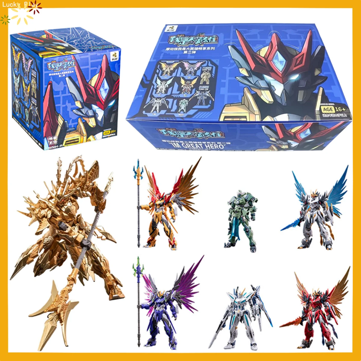 Genuine Motor Nuclear Blind Box I'M A Hero Enjoy Series Vol.2 Mystery Box Motor Nuclear Assembly Anime Figures Ornament Gift
