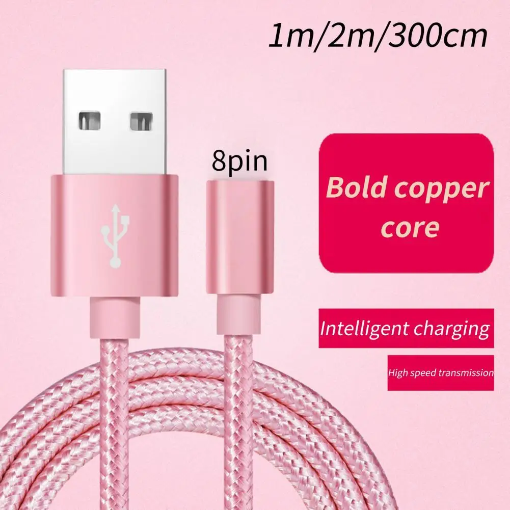 Data Cable Sturdy Structure Data Transmission Nylon USB 8pin Sync Extended Charger Cord for iPhone