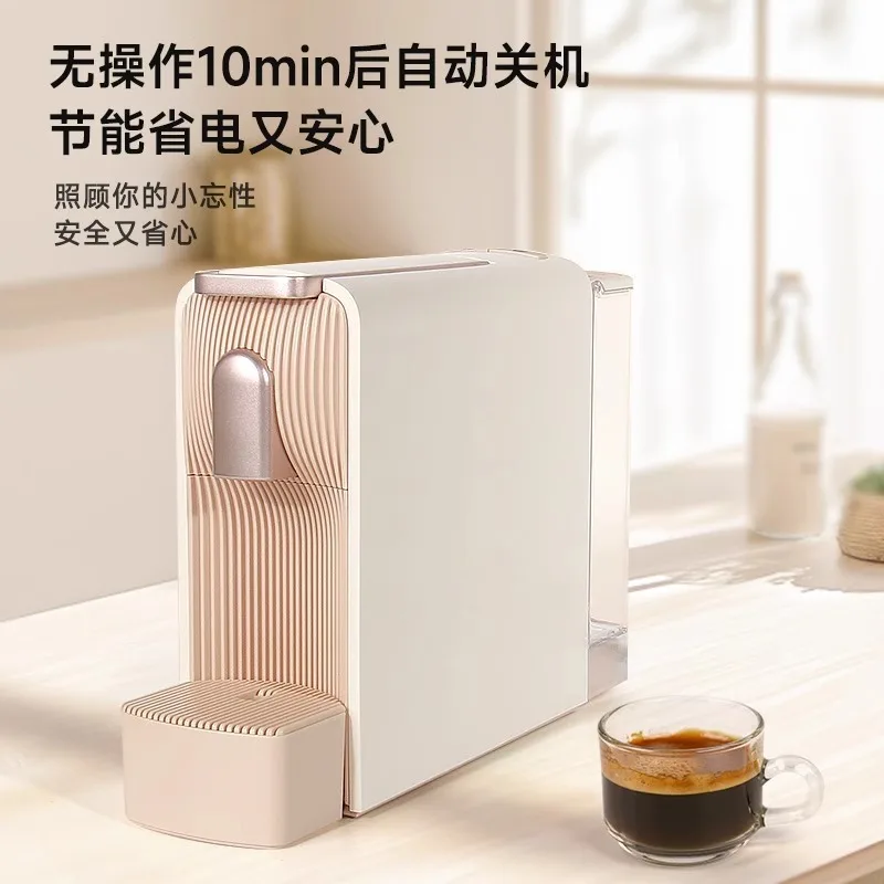 Small automatic mini capsule machine for home use