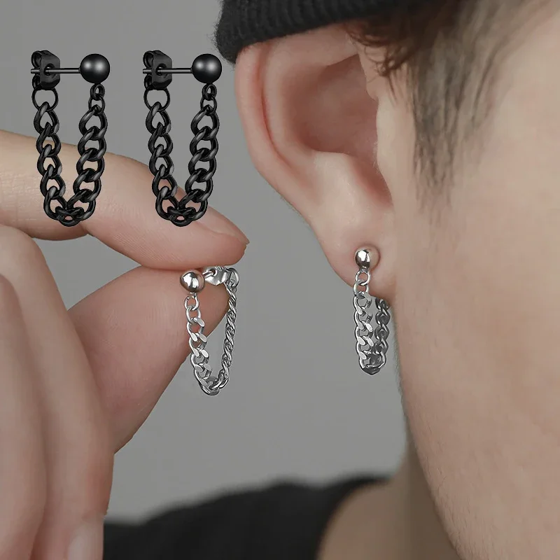2025 New Stainless Steel Chain Stud Earrings Hypoallergenic Light Luxury Jewelry for Women and Man, for Daily & Party