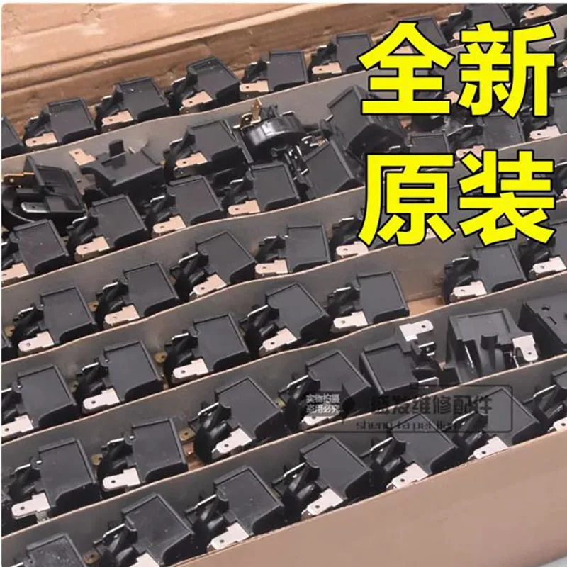 1PCS original refrigerator freezer compressor QP2-15H QP2-22H QP2-4.7H starter protector