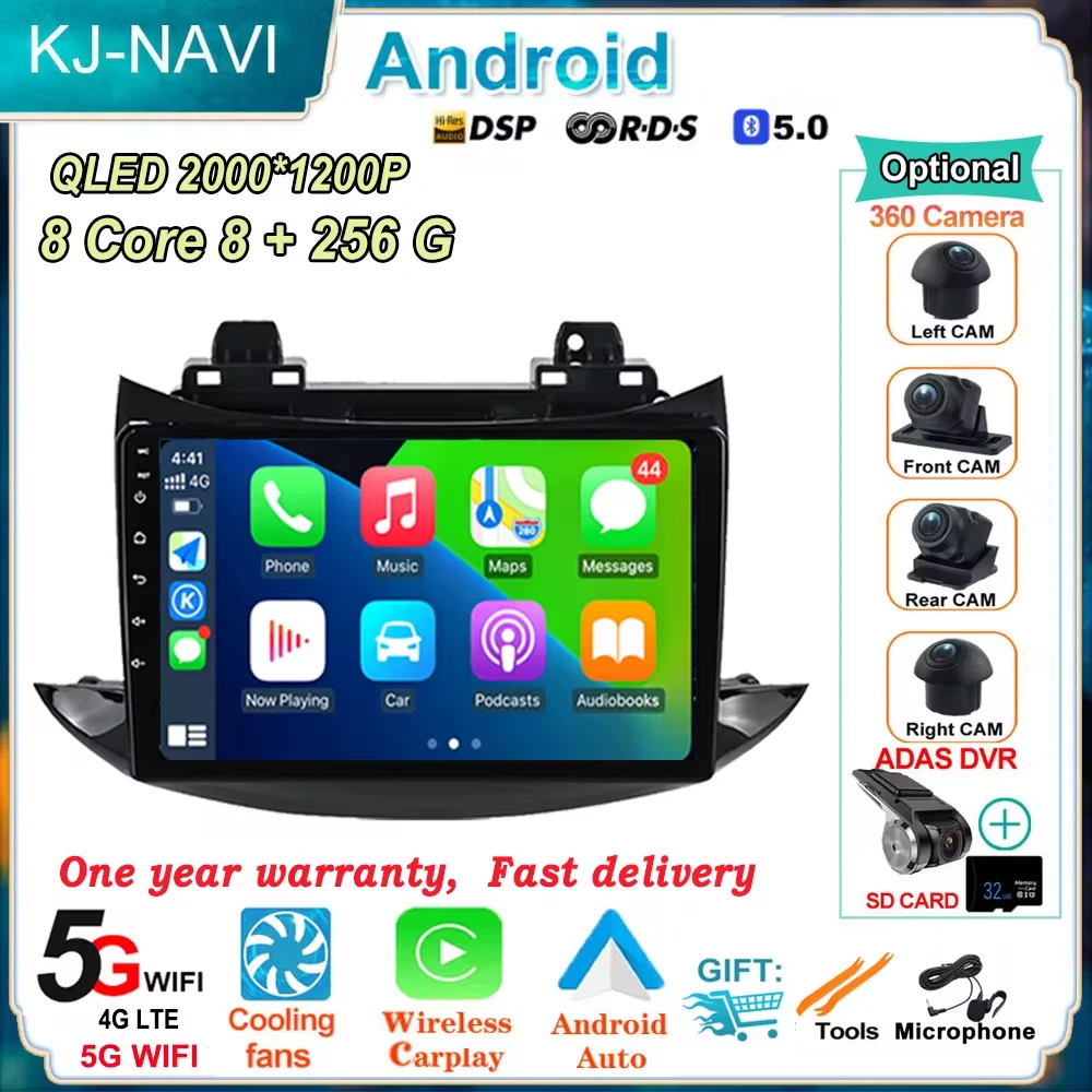 

9 Inch Android 14 Carplay Car Stereo Radio Multimedia Player for Chevrolet Tracker Trax 2016 - 2019 GPS Navigation DSP 5G WIFI