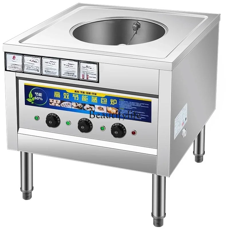 Fg34Commercial Stea…