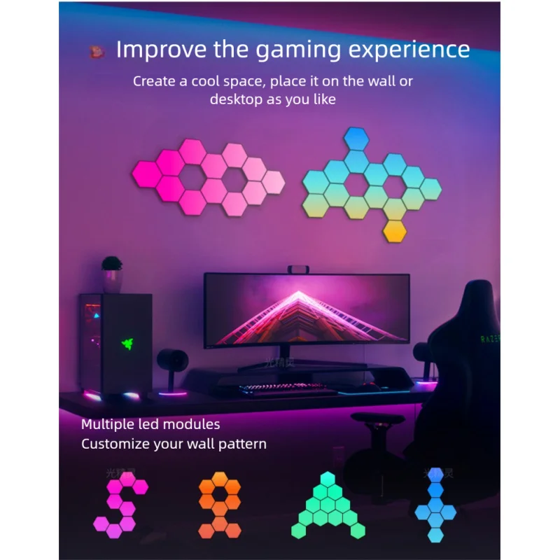 lumiere-d'ambiance-de-jeu-lumiere-de-fond-rgb-rythme-musical-couleur-magique-hexagone-cadeau-de-noel-controle-bluetooth