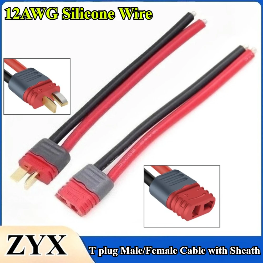 

T plug Deans Connector Male/Female with Sheath 12AWG Soft Silicone Wire 5/10/15/20/30~100cm for RC hobby Quadcopter Lipo Battery