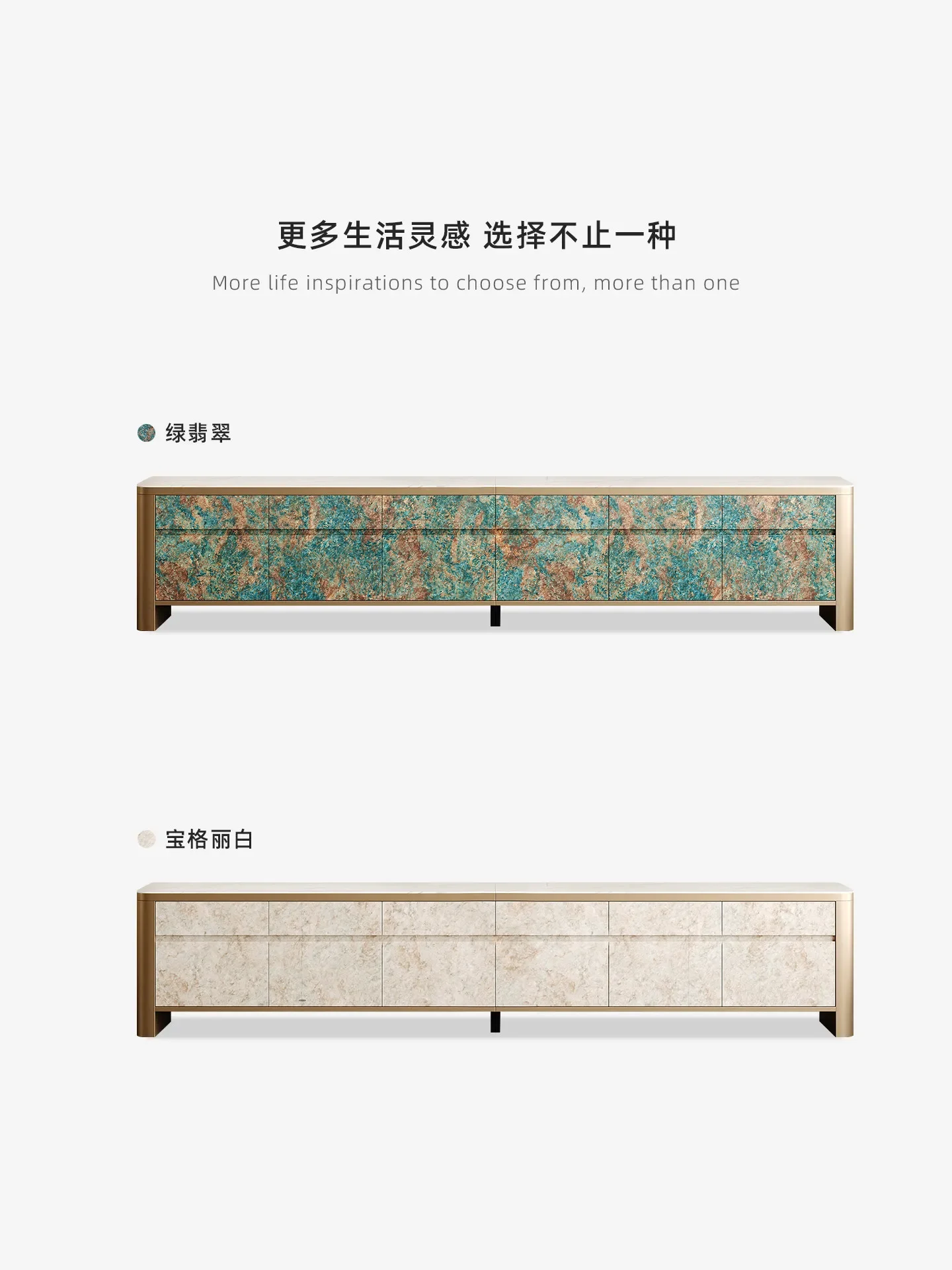 Y16- TV cabinet living room new light luxury high-end home solid wood high-end rock slab coffee table combination