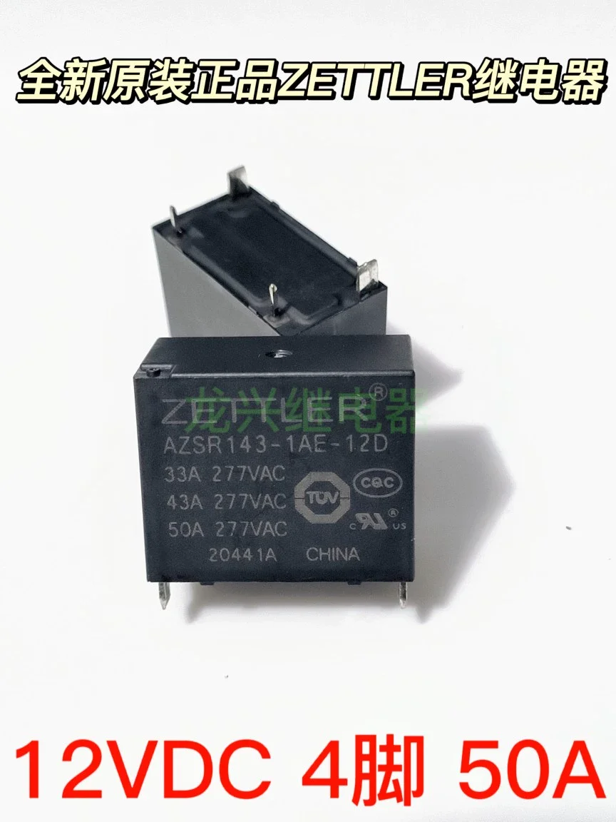 100%Brand New & Original AZSR143-1AE-12D 50A 12VDC RELAY 1PCS