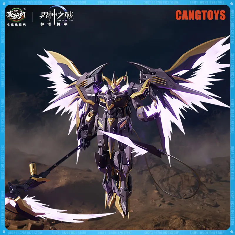 

Original Gang-Toys 20cm BAPHOMET Assembly Model Chort War of the World Gods Model Kits Action Figure Statue Toy Gift 20CM