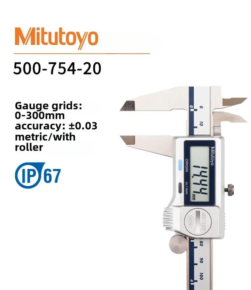 Mitutoyo Waterproof Digital Caliper with Coolant Protection IP67 500-764-20 Electronic Gaming Standard Caliper 0-150 500-763-20