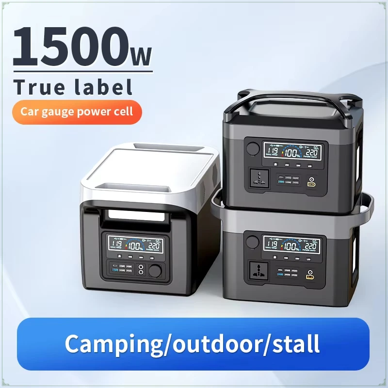 

1500w portable power station solar AC 110V/220V generator Electric Machine Lifepo4 Battery Pure Sine Wave For Outdoor Camping