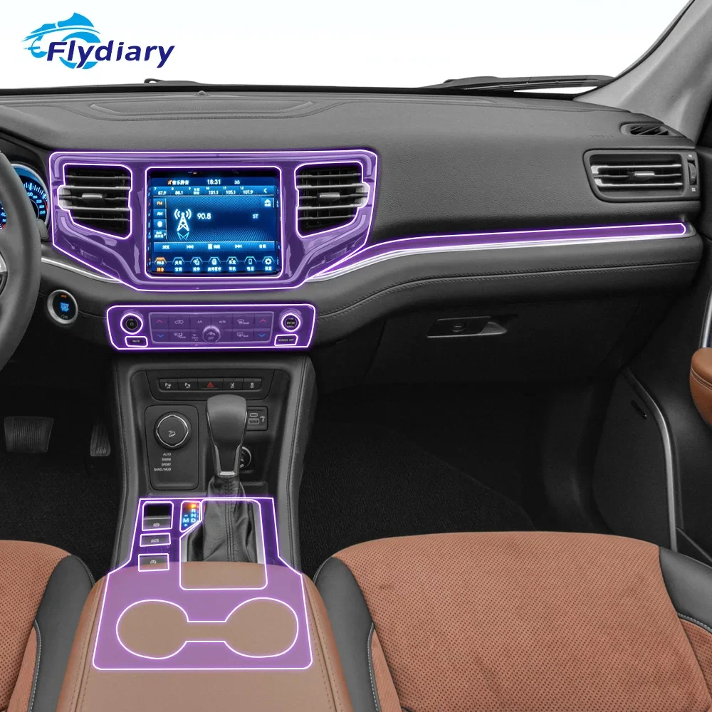 

For JEEP Commander 2018-2021 Car interior Center console transparent TPU Paint protective film Anti scratch sticker LCD screen