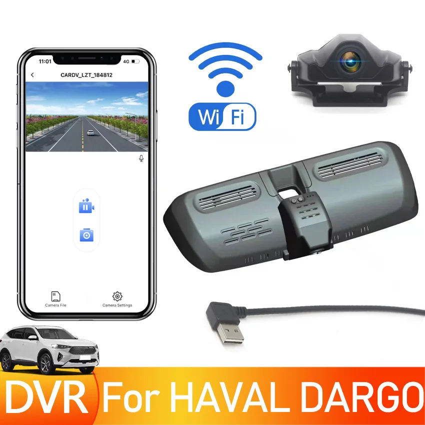 

Plug & Play 4K 2160P Car DVR WIFI HD Dash Cam Camera Video Recorder Original For HAVAL DARGO 2021 2022 Wireless Dashcam USB Port
