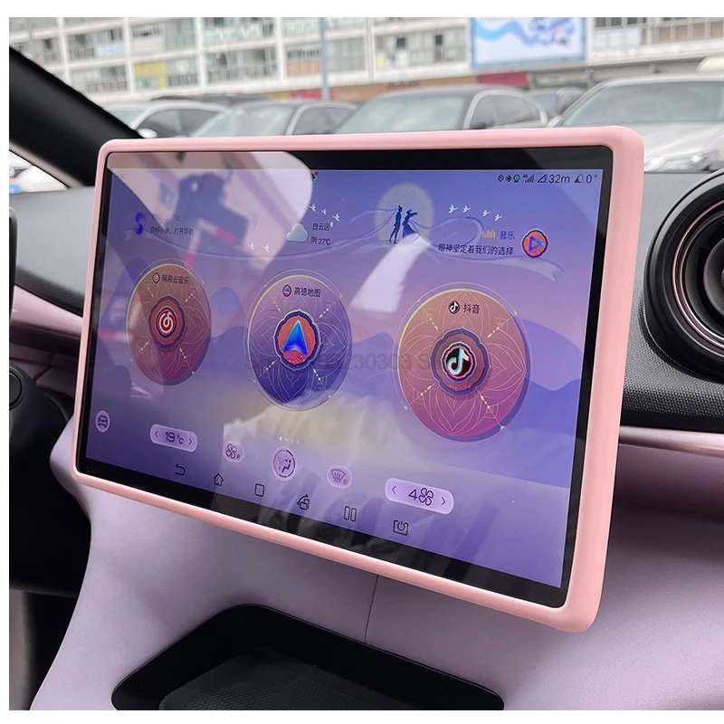 Image of Auto-GPS-Bildschirmrahmenabdeckung aus Silikon für BYD Atto 3 Dolphin Seal Seagull Sealion Song Plus Yuan Plus SHARK Dolphin Surf Qing