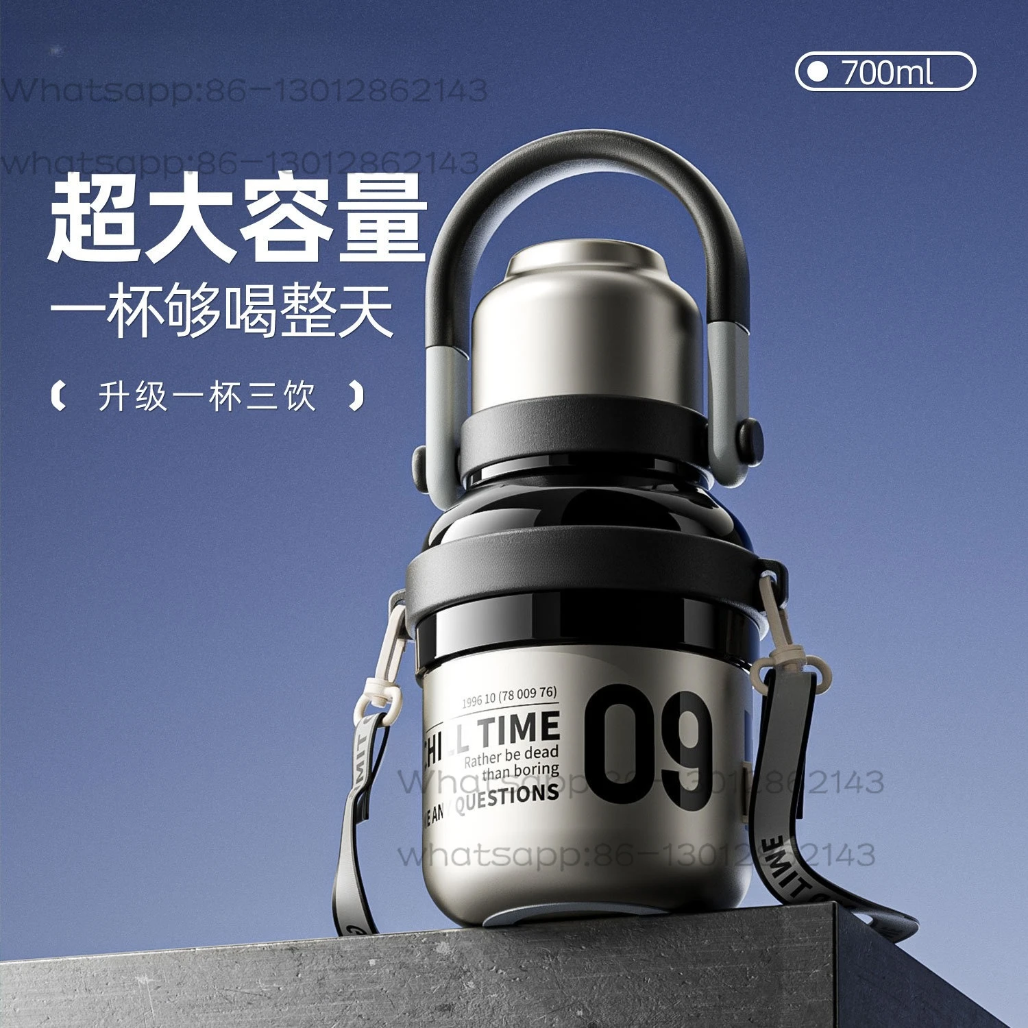 Ceramic thermos cup, large-capacity stainless steel water cup, boys' new 2025 high-value cup, portable kettle when going out