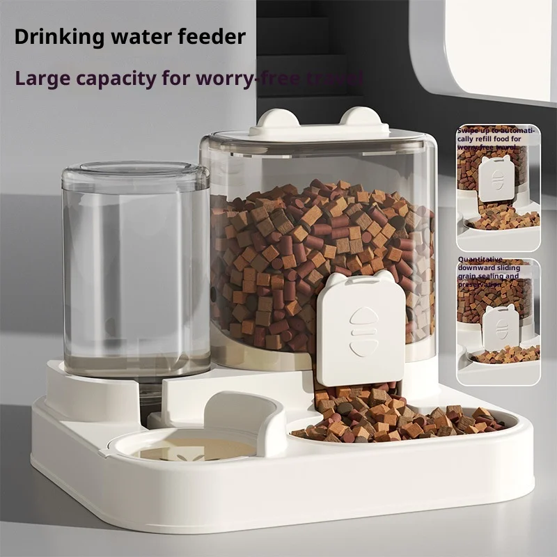 

2-in-1 Pet Feeder & Water Fountain - Transparent Bowl with Anti-Spill Design, Dual Food/Water Container for Cats & Dogs