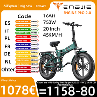 ENGWE PRO 2.0 Adult Electric Bicycle ENGINE 750W Motor 48V16AH Battery Electric Bike 20*4.0-inch Fat Tire All Terrain E-Bike