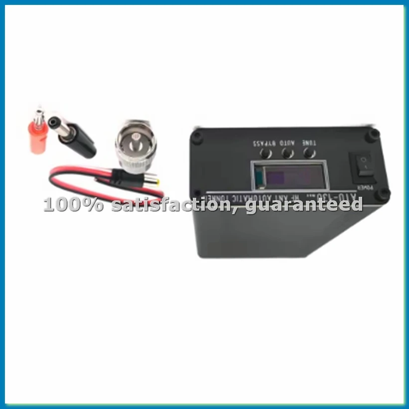 ATU-130 Max Automat…