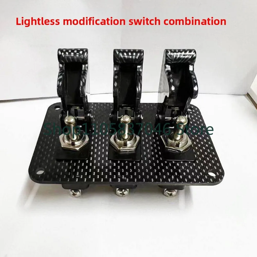 Car modification switch combination 12V-24V 10A high current modification power control truck off-road vehicle without lights