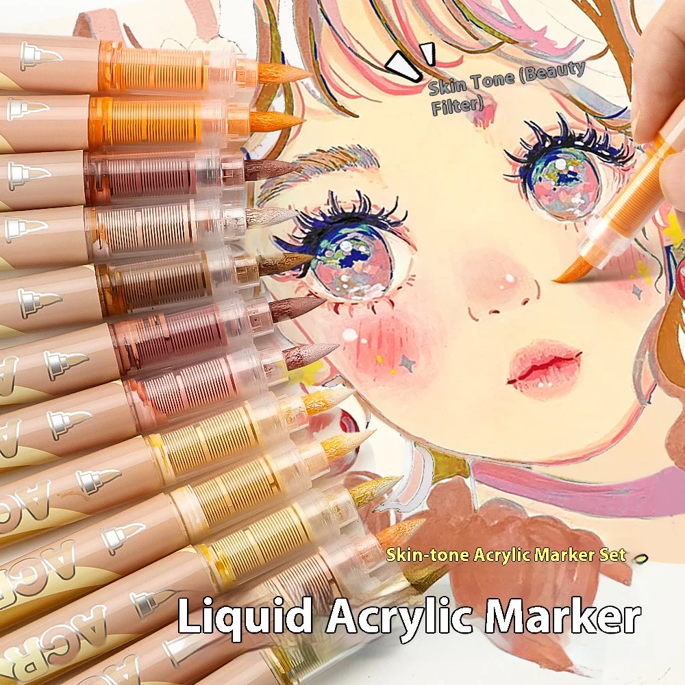 12 لونًا من علامات الأكريليك سلسلة بنية سريعة الجفاف لرسم شخصيات أنيمي مانغا تلوين لوحة يومية لوازم فنية ذاتية الصنع
