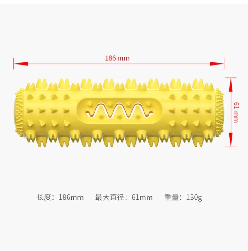 Squeaky Pet Dog Toy Bite‑Resistant Rubber Ball Teeth Grinding Boredom Relief for Small Large Dogs Teddy Golden Retriever