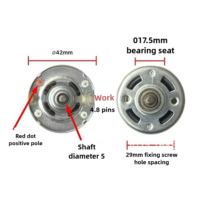 18V RS775 Fish Descaler Motor - 775 Single Bearing Motor for Fish Scaling, High Power 18V775 Motor