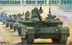 Tiger Model 4614 1/35 Russian Uralvagonzavod T-90M MBT 2017-2021 Assemble Model Kit