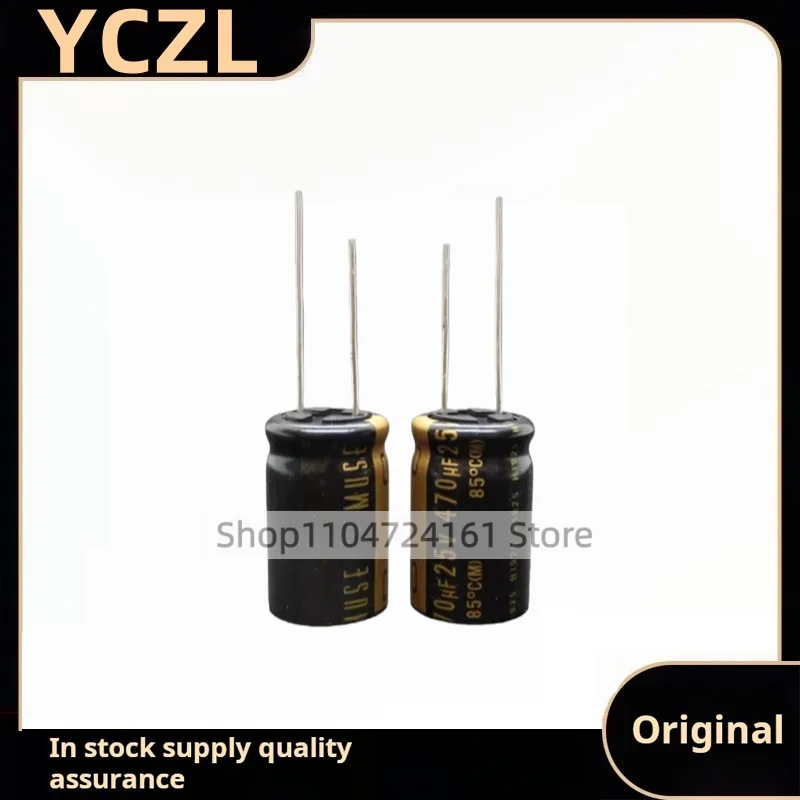 10PCS brand new genuine MUSE KZ 470uF25V audio electrolytic capacitor