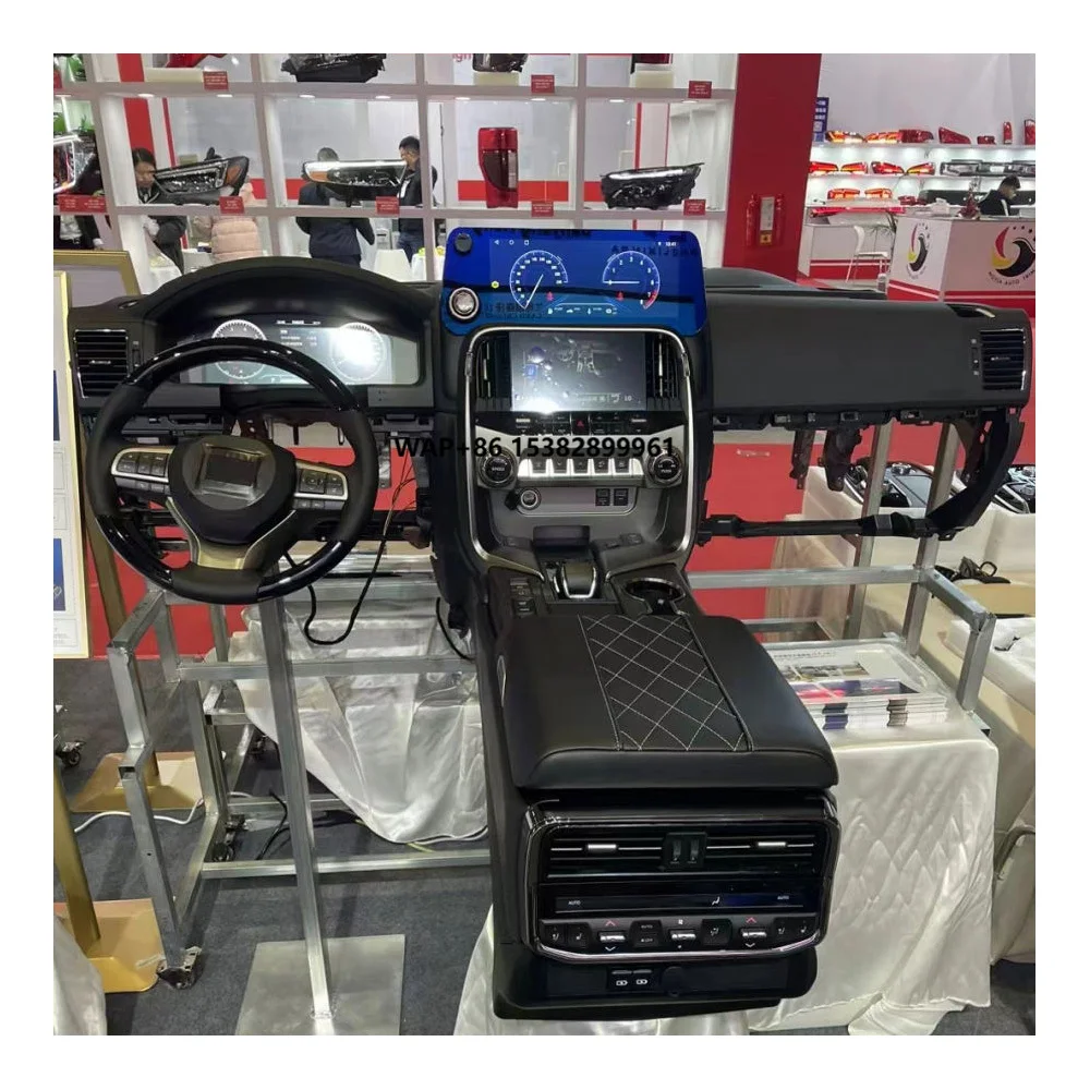 

Interior Modified Kits Display Dashboard Cluster for Land Cruiser LC 200 2008-2020 Upgrade to LC 300 LX Lexus 600 2021- 2023