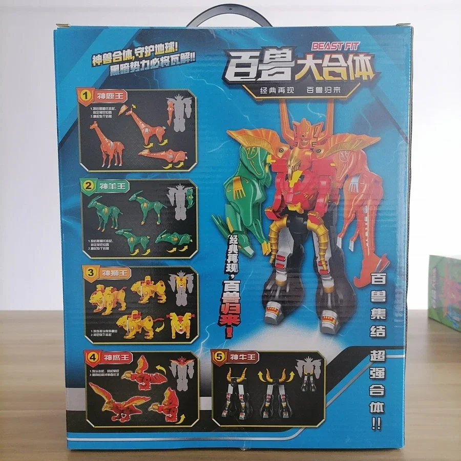 Megazord Super Sentai Rangers Animal Robots Hyakujuu Sentai Gaoranger Beats Warrior Wars Montaż Chłopcy Prezenty Urodzinowe