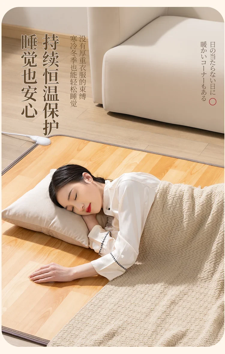 

220V Graphene Heating Mat Portable Electric Warmer for Home Yoga Living Room Winter Floor Heating Pad BDW