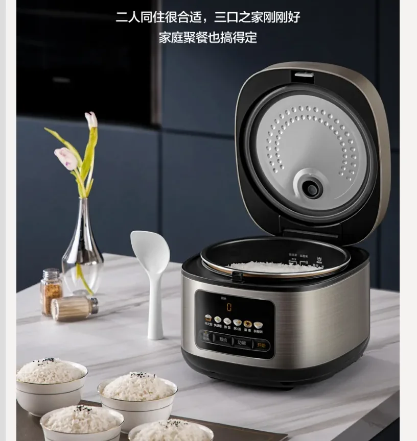 220V Midea Rice Cooker 5L Large Capacity 6 People Multifunction Colorful Screen Home Electric Pot CCW