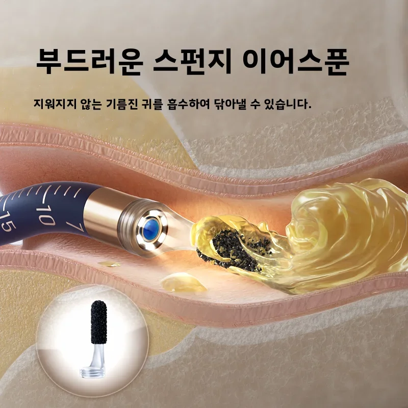 Bebird R3 T15 M9 R1 I35R X3 Home 30S Original Ear Sticks Earpick Health Care Ear Cleaner Replace Tip Accessory PC ear pick