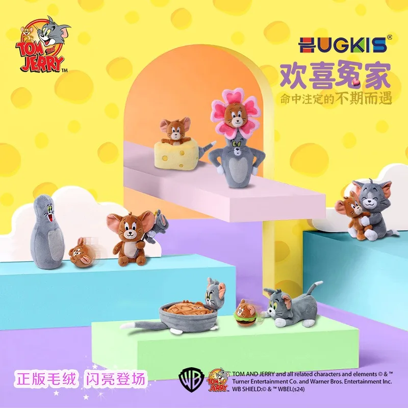 Miniso الرسمية توم وجيري منافس أفخم صندوق أعمى أنيمي نمط تحصيل لعبة التماثيل لطيف مفاجأة هدية للعرض #4