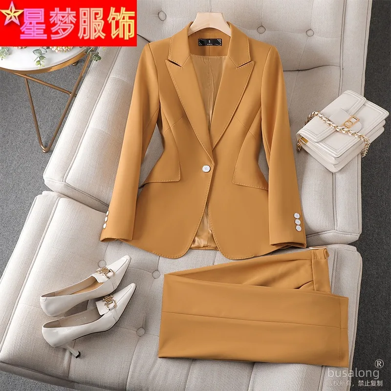 Women's Suit Set Autumn Slim Fit Elegant Professional Wear Sales Office4SStore Hotel Manager Suit Workwear Professional