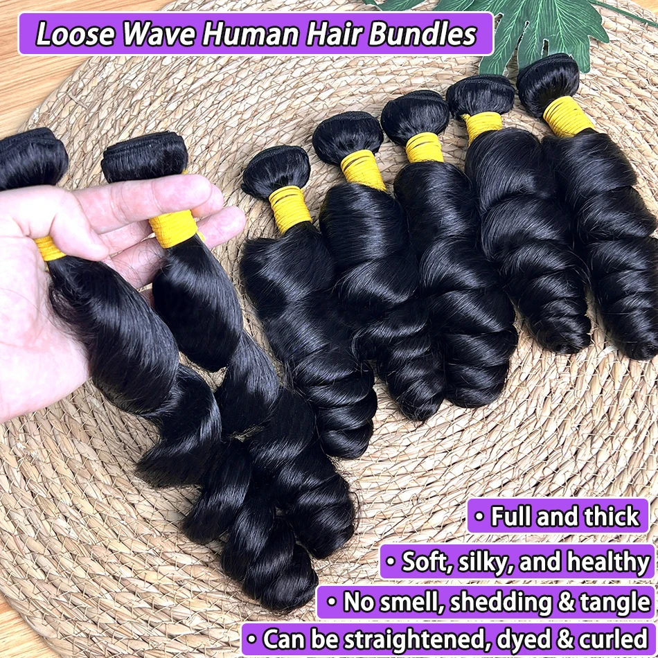 

Свободные волнистые пучки человеческих волос Вьетнамские волнистые # 1B натуральный черный цвет двойной уток 100% необработанные натуральные человеческие волосы для наращивания