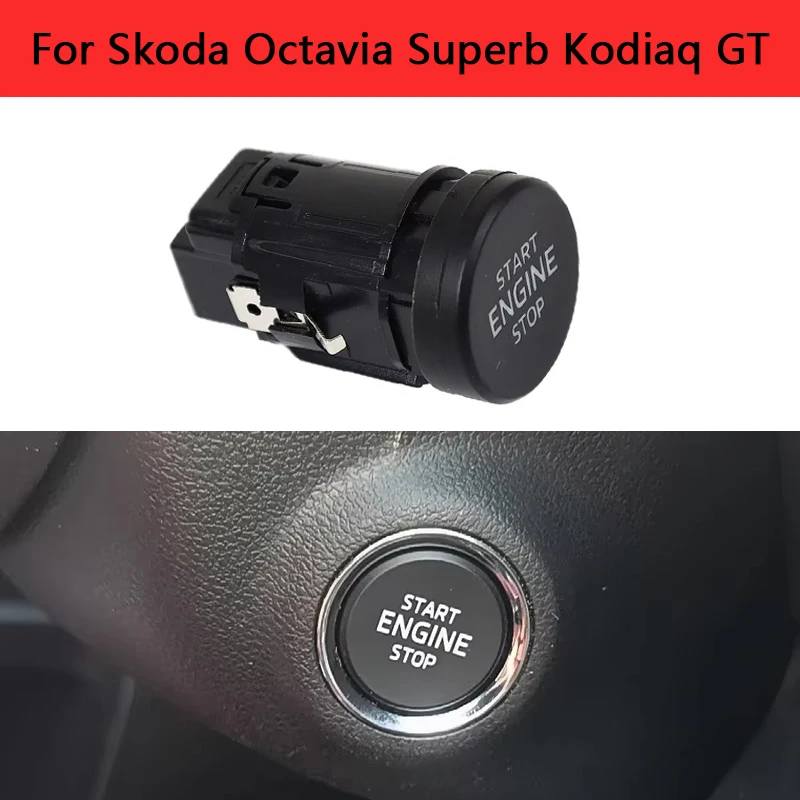 

1 шт. для Skoda Octavia Superb Kodiaq GT, автоматический переключатель запуска двигателя, кнопка запуска двигателя, кнопка включения 3 В 0905217 А 3В 0905217