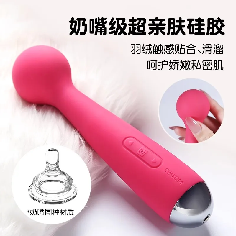 إيما أنثى منتجات الكبار الصغيرة AV عصا النشوة الجنسية قطعة أثرية الجنس الإناث الاستمناء لعبة الجنس هزاز