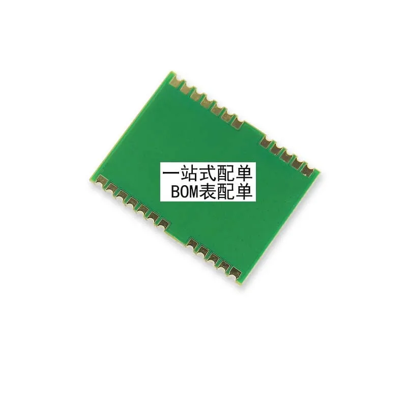 1PCS/LOT NEO-M8N-0-10 New Original In Stock