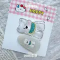 lwdxgd