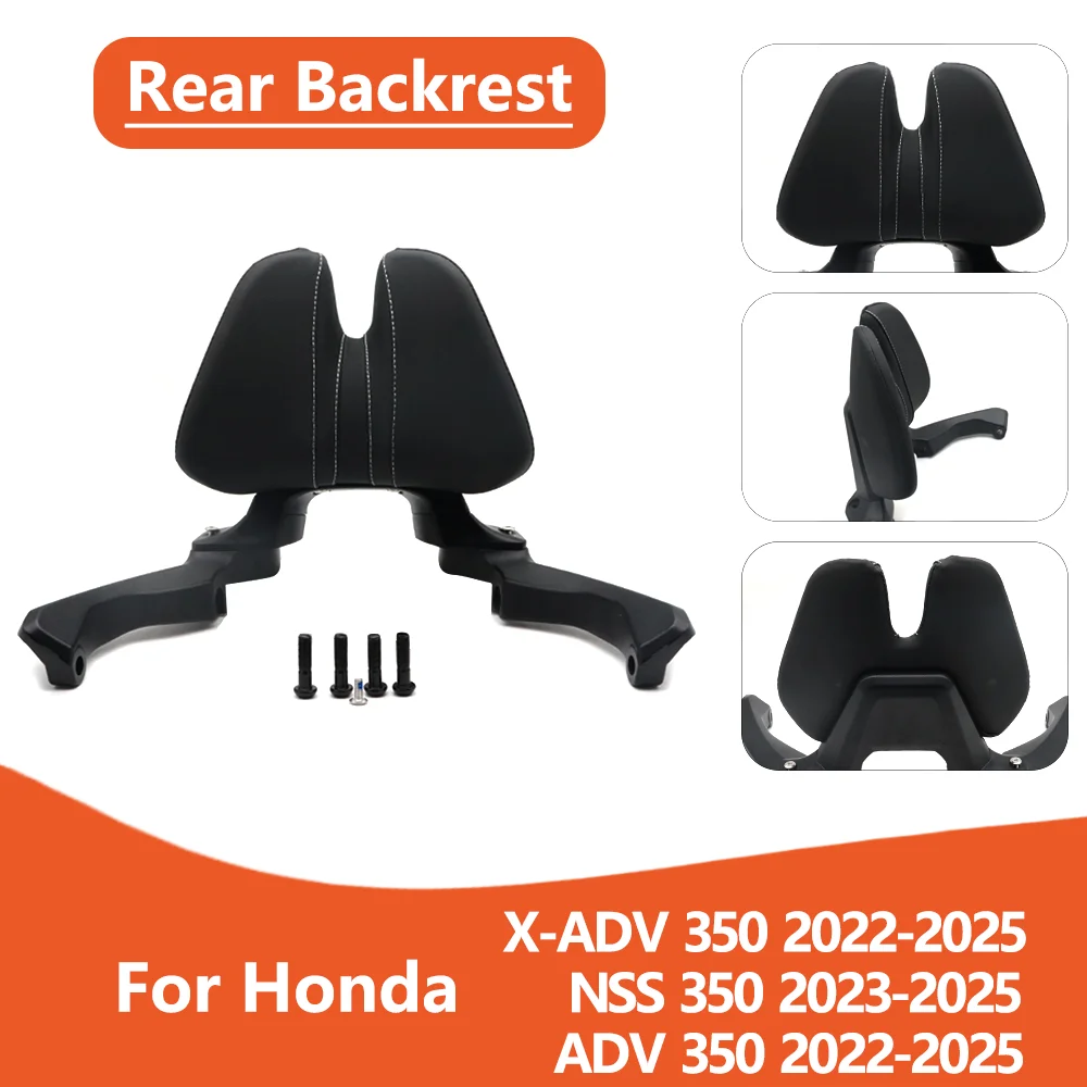 

For Honda X-ADV NSS ADV 350 XADV350 NSS350 ADV350 22-25 Motorcycle Backrest Rear Passenger Seat Back Rest Stay Protection Pad